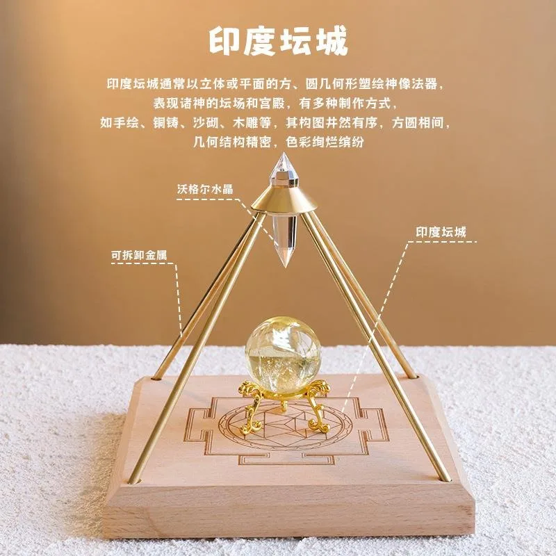 Crystal Pyramid Ornament Home Rough Stone Crystal Energy Purification Amplifier Decorative Ornament