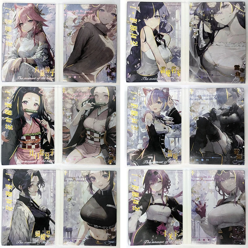 

Anime Goddess Story Kochou Shinobu Raiden Shogun Kamado Nezuko Yae Miko Bifold Book Card Christmas Birthday Gifts Children's Toy