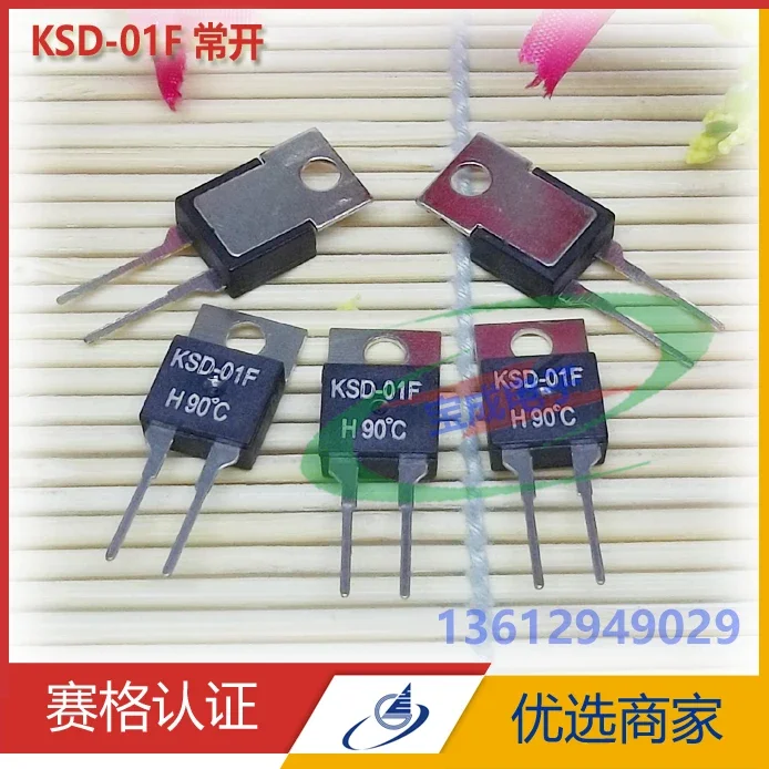 KSD-01F temperature control switch TO-220 temperature sensor 5/40/45/50/55/60/65/70/75/80/ normally open temperature controller