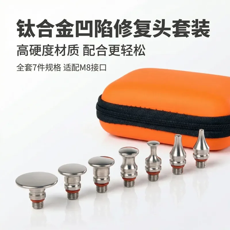 Auto Dent Repair Tool Leveling Pen Strike Bar Titanium Alloy Replacement Head Striking Hammer Pit Leveling Hammer