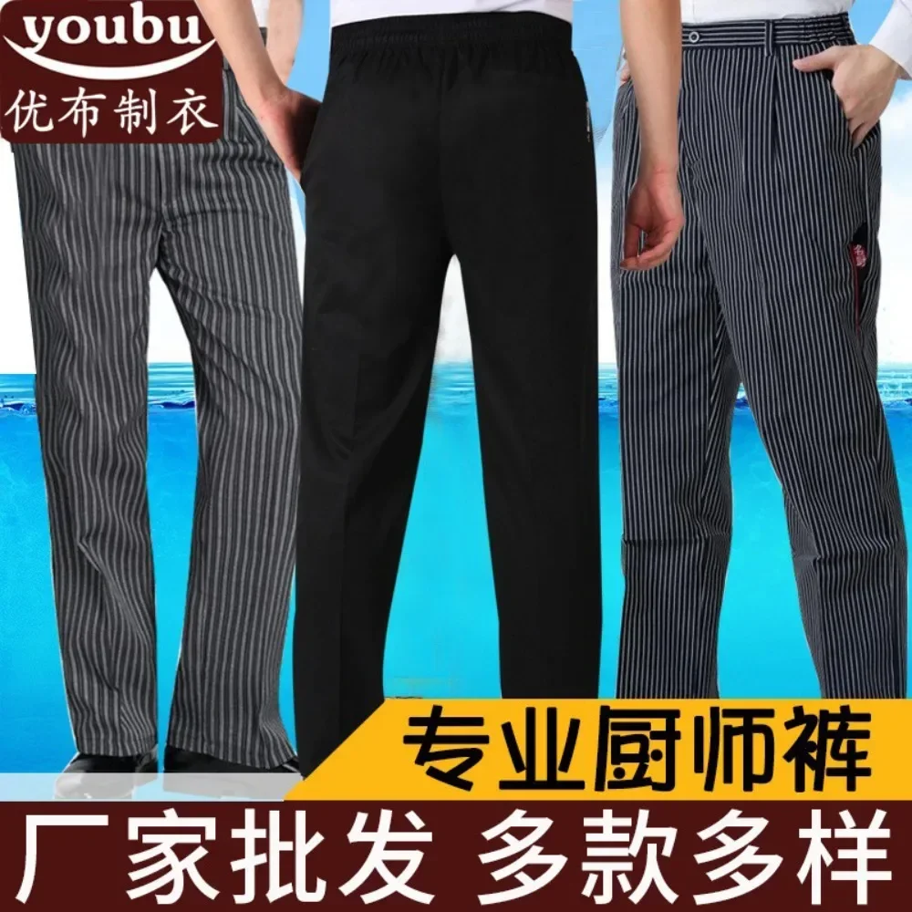 

Unisex Fashion Waist Elastic Design Chef Pants Striped Chili Tableware Kitchenware Pattern Restaurant Canteen Chef Work Pants