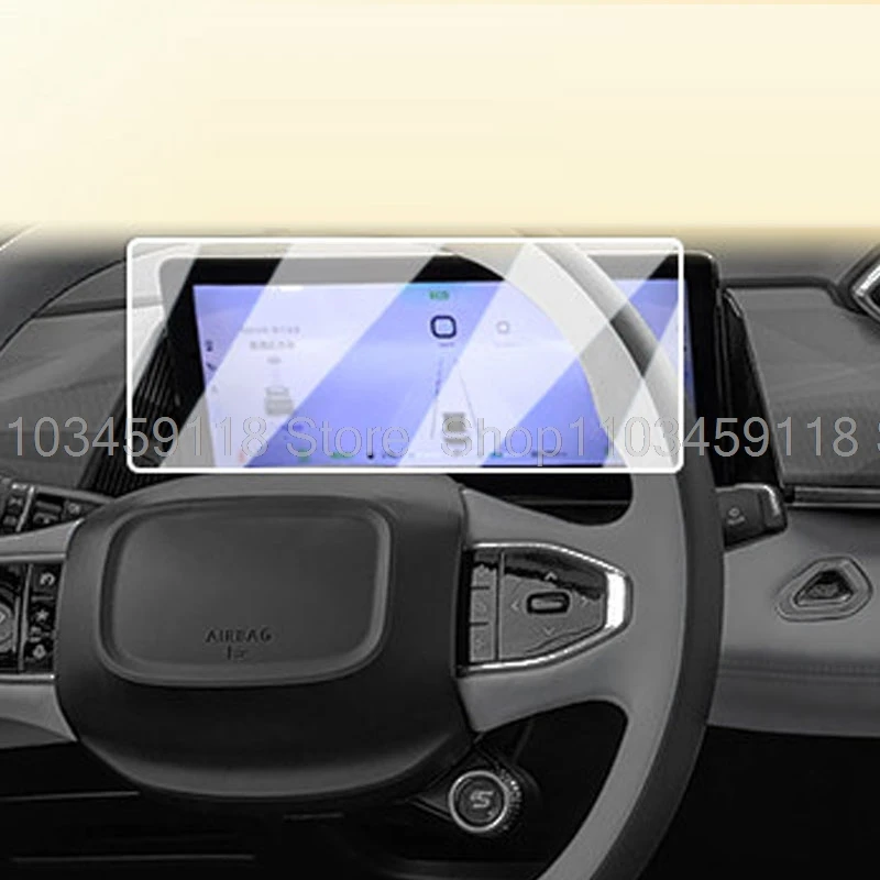 Screen Protector Tempered Glass For Dongfeng MAGE，Dongfeng aeolus haohan 2023 2024 Car instrument dashboard anti-scratch film