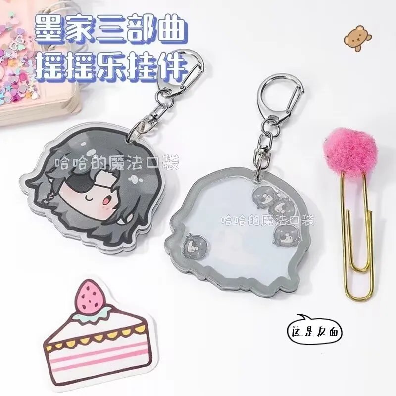 Брелок «Три сокровища моосизма» — подвеска «Шэнь Цинцю, Луо Бинхэ, Вэй Усянь, ЛАН Ванцзи, Си Ліан, Хуачэн»