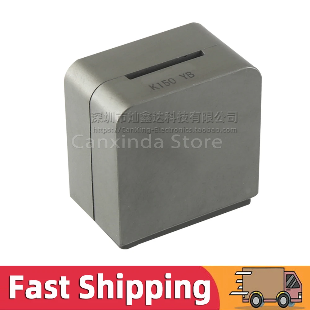 7G31A-150M 15uH 47A High Current Digital Power Amplifier Common Mode Inductor Filter for Class D Amplifier Shield DIP