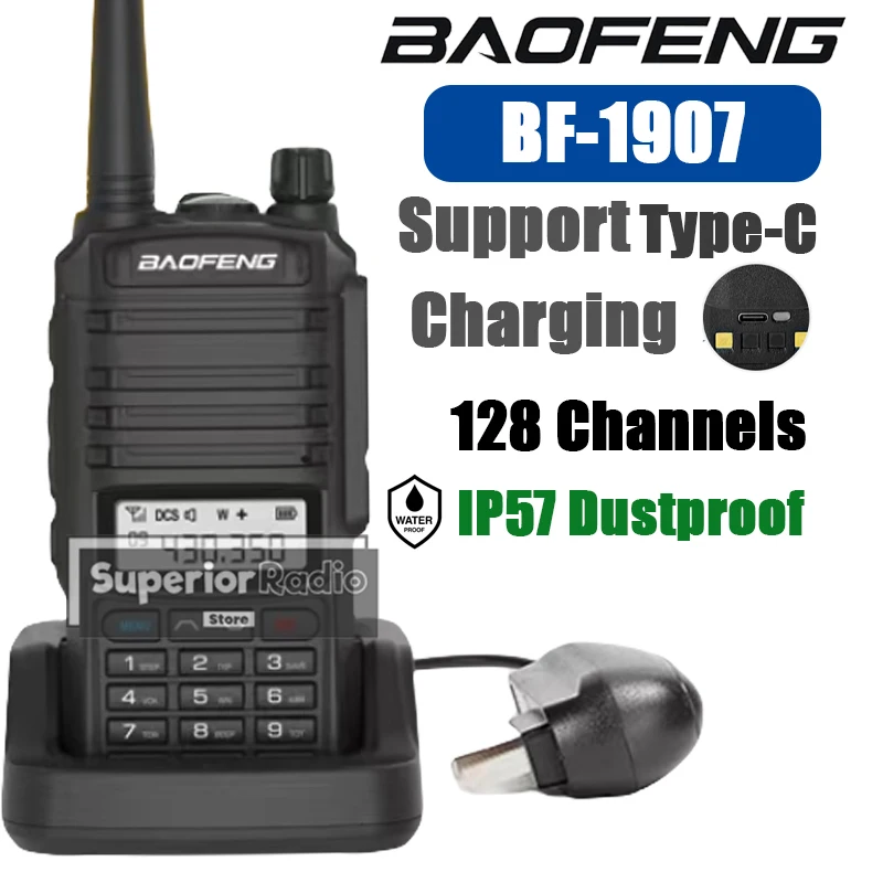 Baofeng BF-1907 جهاز اتصال لاسلكي من النوع C شحن 128 قناة طويلة المدى UHF VHF ثنائي النطاق محمول اتجاهين أجهزة الراديو لحم الخنزير للتخييم #1