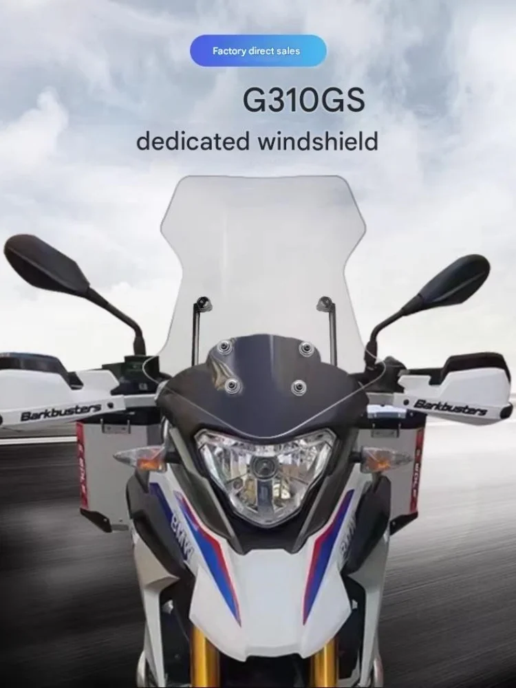FOR 310GS Full Modified Windshield Bracket Reinforced for Light Off-Road Conditions with Multi-Point Silicone Damping System