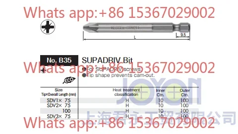10PCS NO. B35 + 2 * 100H series spot original import