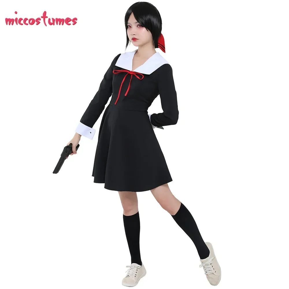 Miccostumes Women's Kaguya Cosplay Costume School Uniform Dress