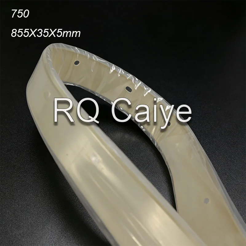 1Piece Best Quality Ryobi 750 Wash up Blade 855X35X5mm With 12 Holes For Ryobi Printing Machine Parts