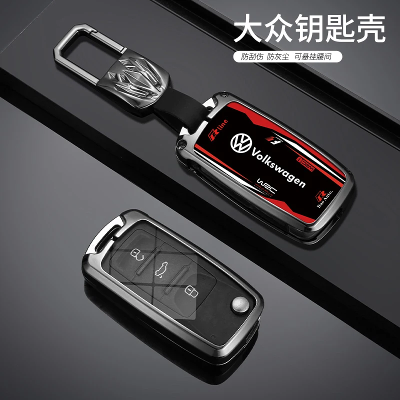 Zinc Alloy Car Remote Key Case Cover Shell For VW Volkswagen Polo Golf Passat Beetle Caddy T5 Up Eos Tiguan Keychain Accessories