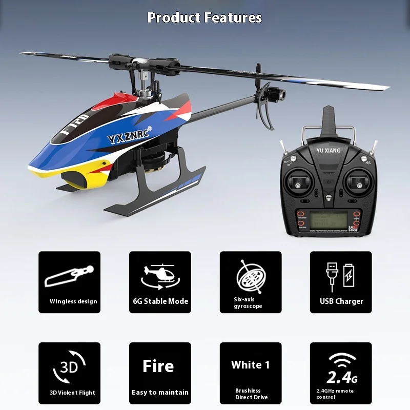 

YUXIANG F120 6CH 3D Бесщеточный RC Heli RTF 2,4 ГГц Металлический стержень Пилотажная электрическая модель Warbird в подарок