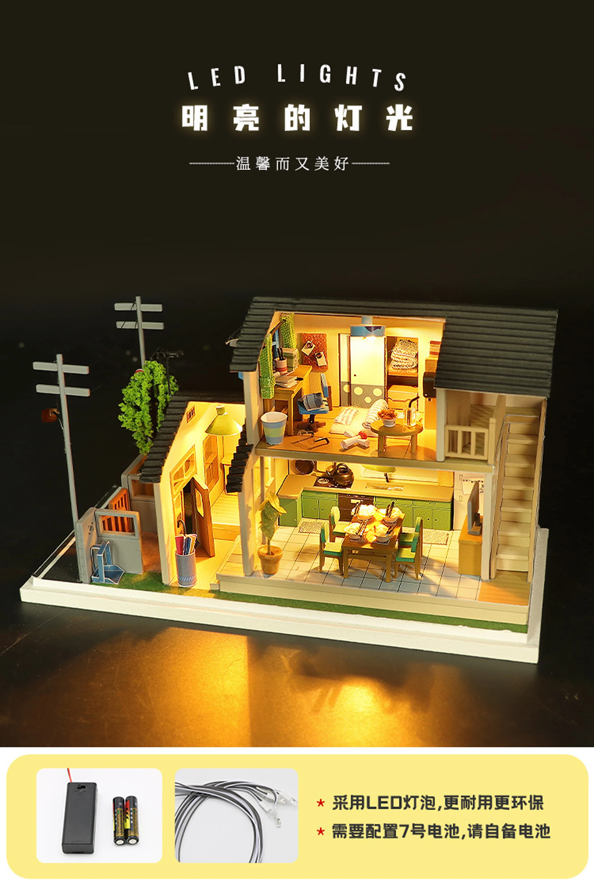 DIY Cottage Japanese Villa Creative Birthday Christmas Gift Micro Landscape 3D Puzzle Puzzle Building Model Doll House