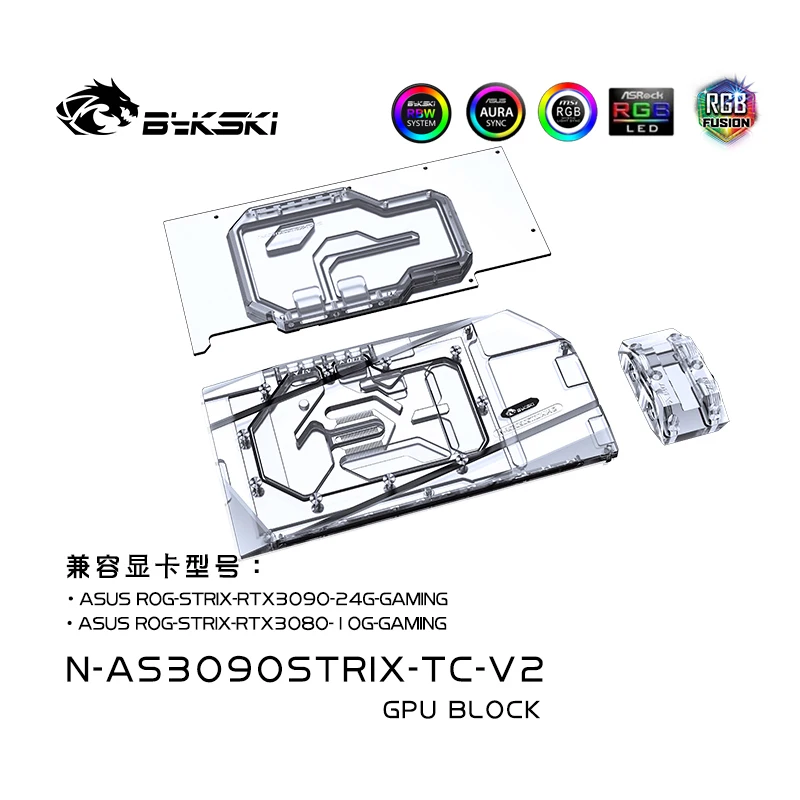 

Водяной блок Bykski для ASUS ROG STRIX RTX3080/3090 GAMING GPU Card/медный радиатор/активная задняя панель RGB A-RGB AURA