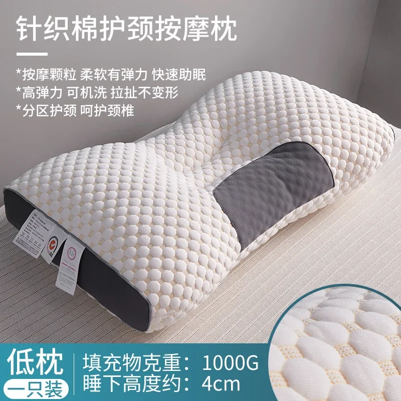 Moisture Absorbing Breathable Antibacterial Household Bedding Pillow Suitable For Living Room, Bedroom, Home Decoration