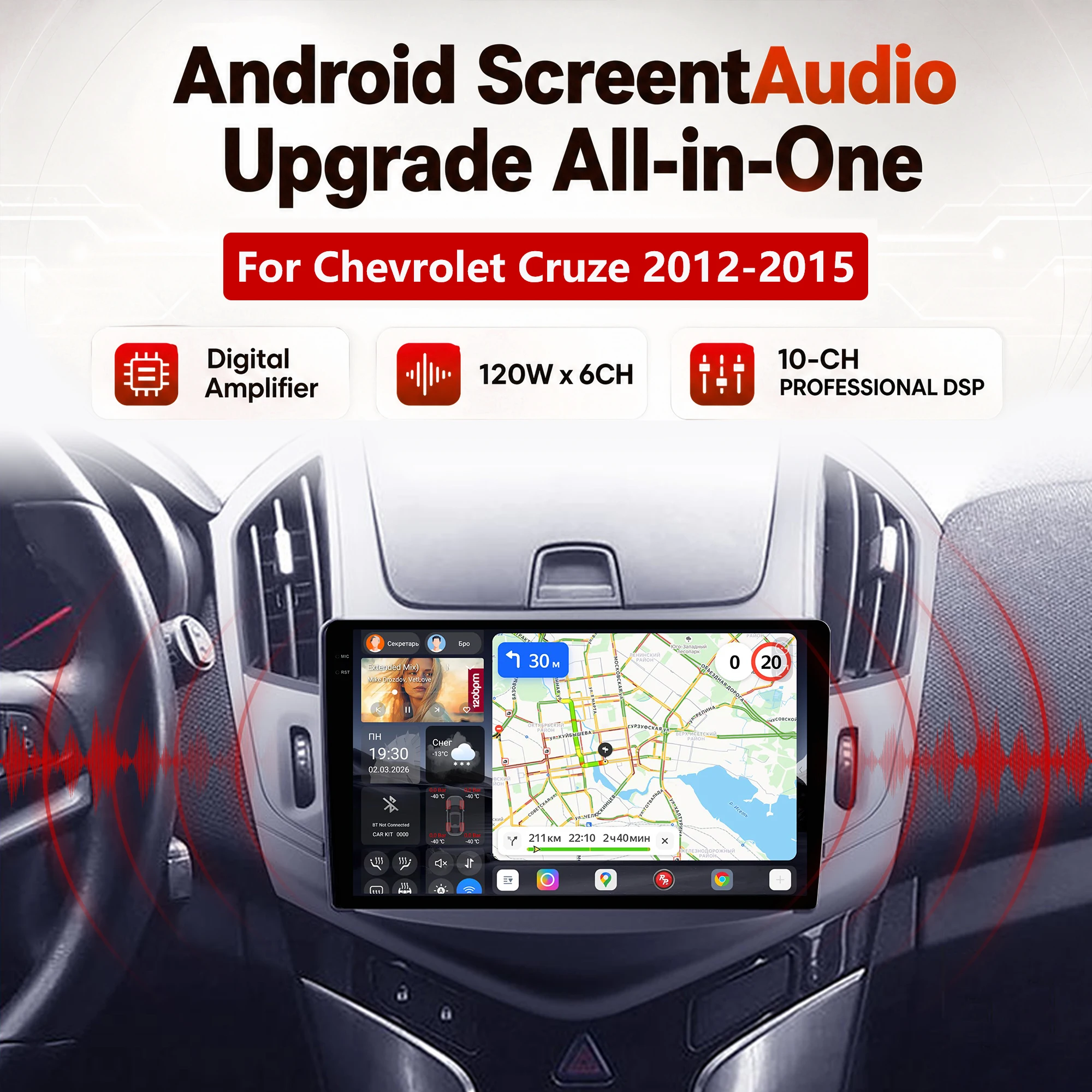 Redpower Katana 120W X 6CH Android Car Radio Player Screen for Chevrolet Cruze 2012-2015 CarPlay Bluetooth Hi-Fi