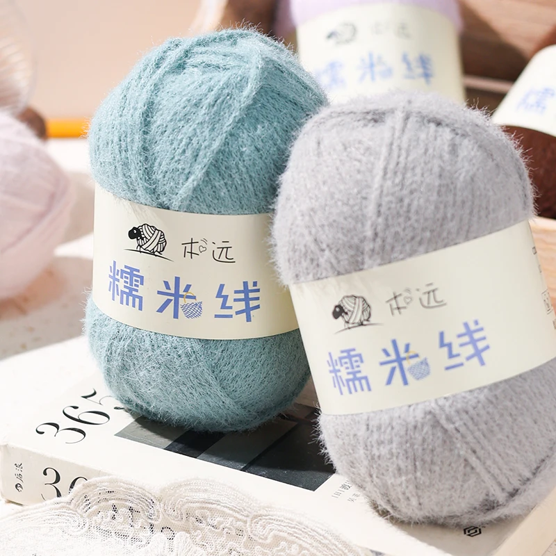 Autumn and Winter Soft Glutinous Rice Yarn 3mm Medium-Thick DIY Cloud-Like Soft Yarn 2-Pack Totaling 200g High-Quality Comfortable Solid Color Yarn Available for Hand Knitting Sweaters, Scarves, Coats, Dresses, Vests, Hats, Doll Accessories, Shawls, Capes, and Various Other Handmade Crafts