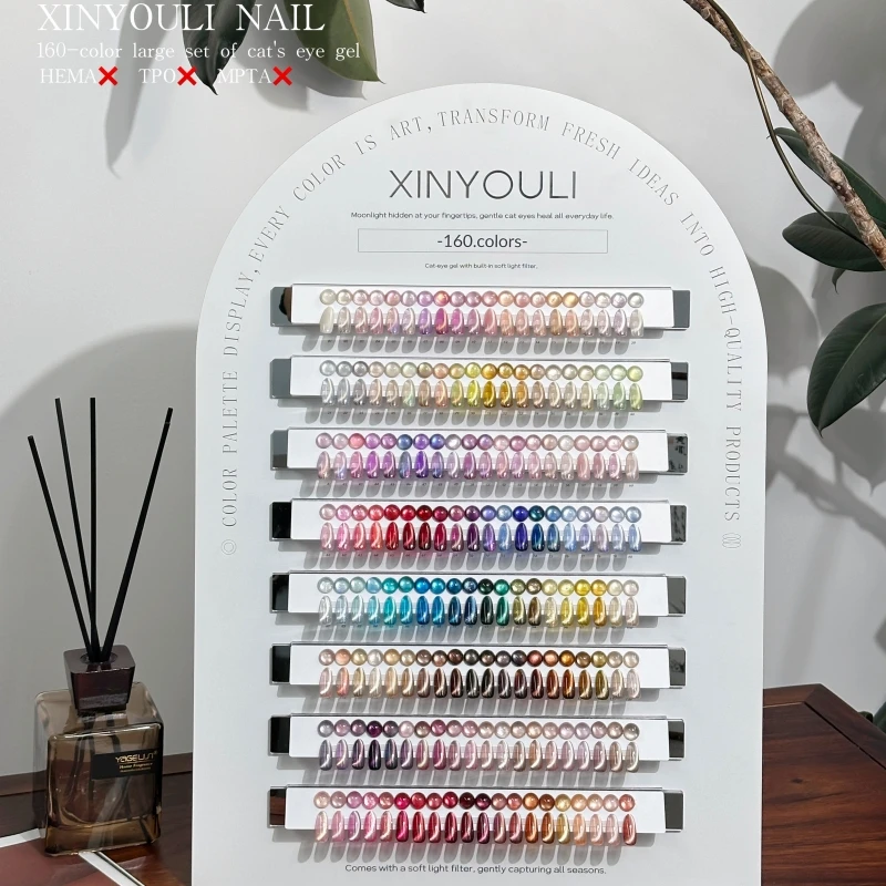 150 Colors Moonlight Cat Eye UV Nail Gel Set TPO Free Magnet Gel Hot Sale Nail Art Kit For Nail Salon