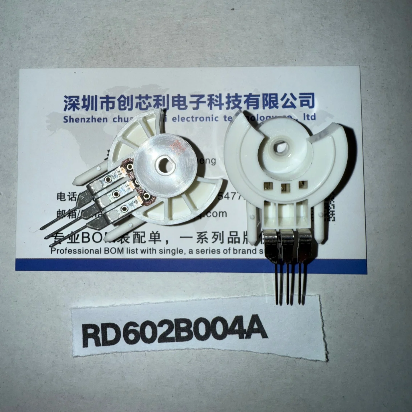 5-pcs-lot-sensor-de-posicao-original-alps-rd602b004a-plug-in-novo-e-genuino