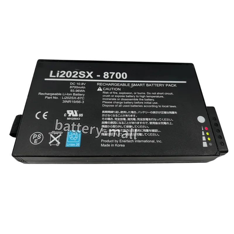 Brand New Li202SX-8700 Li202SX-87C Battery 10.8V 8700mAh Applicable TSI 8530 8531 9310 9500