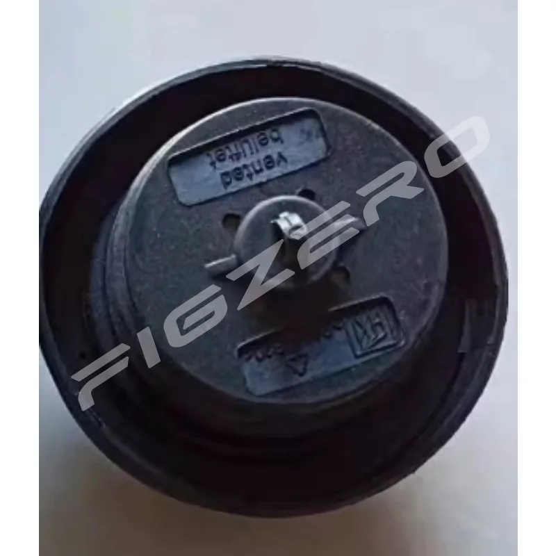 لجون ديري غطاء خزان الوقود قطع غيار الجرار CN III 3B554 504 454 484 904 1204 #3