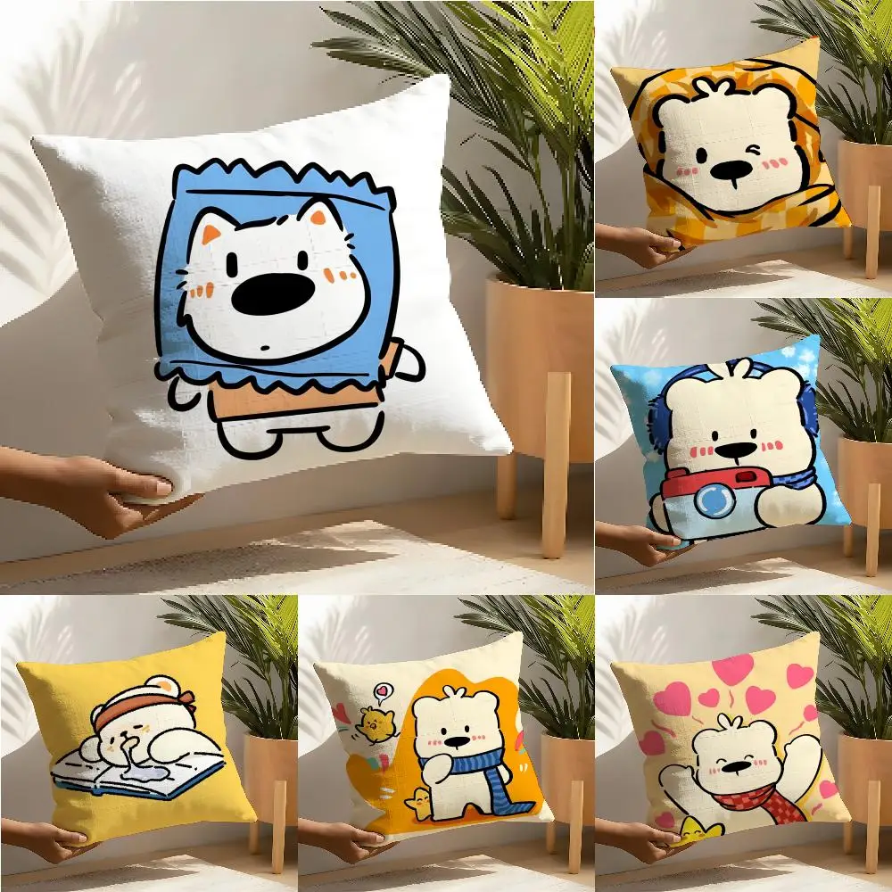 Funny Interesting Polar Bear Illustrations Pillow Case Cotton Linen Fabric Square Zipper Pillowcase Home Decorative Living Room