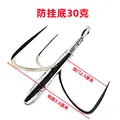 Barbedless 30g