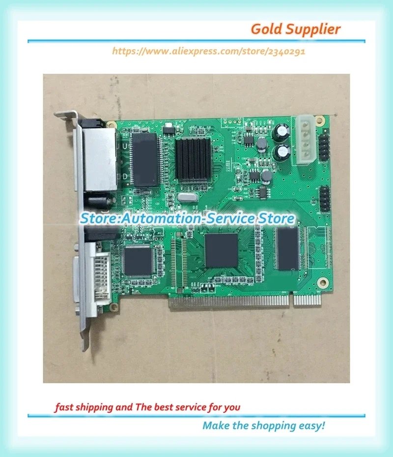 

DS801 Tested Card