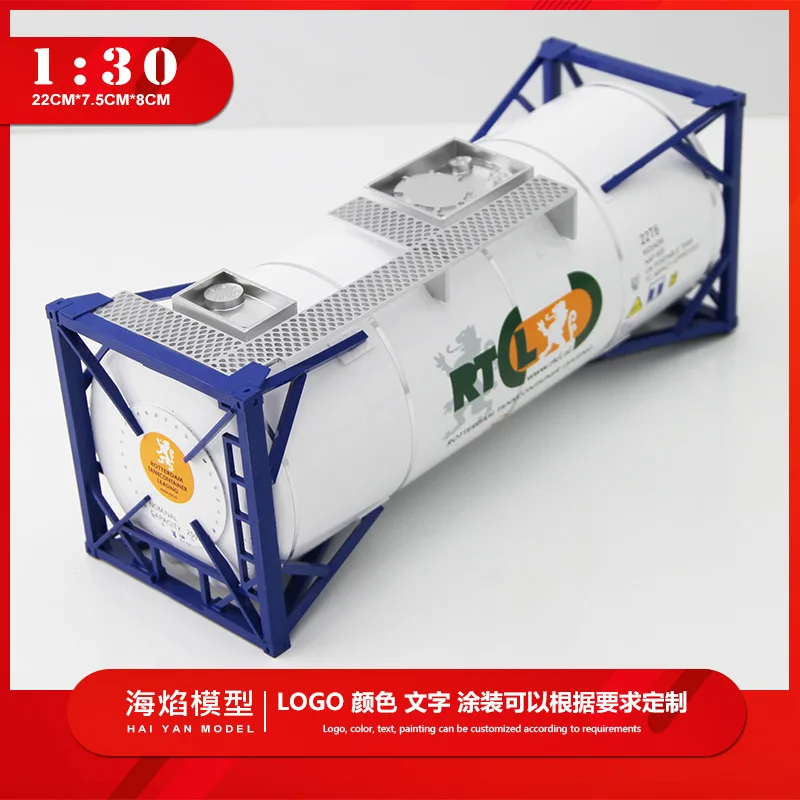 

Коллекционная литая под давлением модель масштаба 1:30 RTLВысокая имитация грузовика-контейнера Модель танка Газ, жидкость, модель масляного бака, настраиваемая