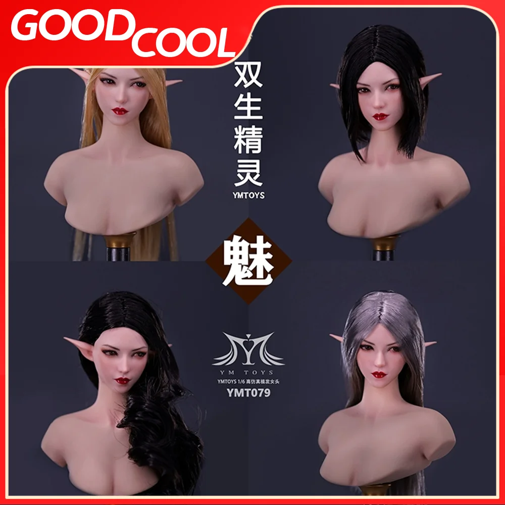 YMTOYS YMT079 1/6 Scale Charm Twin Elf Mei Dark Style Head Sculpt For 12 inch Action Figure Body Model In Stock Toys Gifts