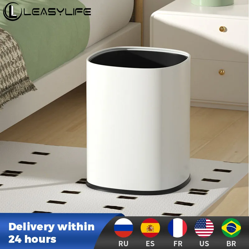 

Simple Double Layer Metal Trash Can Without Cover High Appearance Level waste bin Garbage Bin for Office Living Room Kitchen