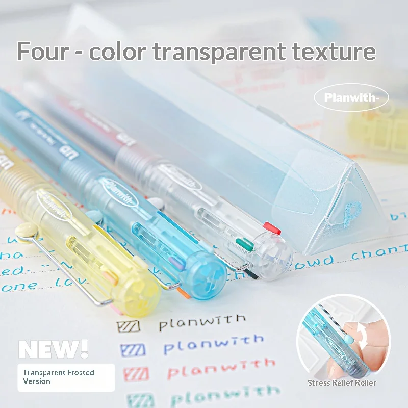 caneta-gel-retratil-transparente-4-em-1-planwith-05mm-caneta-esferografica-multicolorida-material-escolar-kawaii-para-estudantes-​