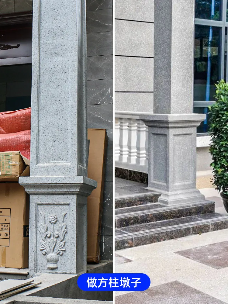 Square Pillar Mold Roman Column European Style Balcony Railing Cement Pillar Square Base Villa Gate Pillar Mold