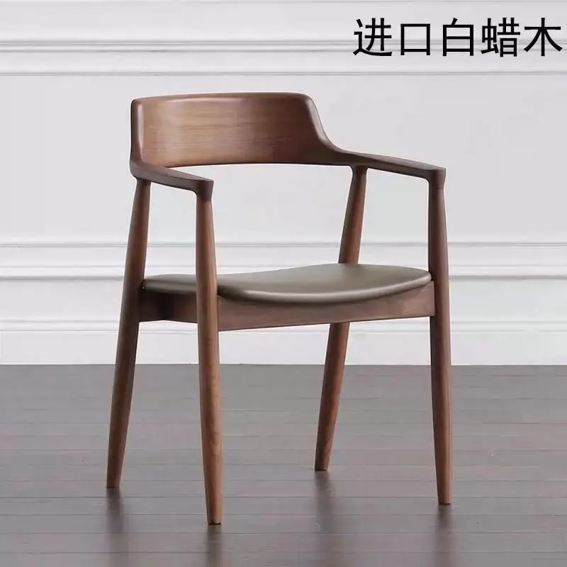 

Nordic solid wood chair dining chair ash wood restaurant home negotiation meeting simple backrest Hiroshima chair