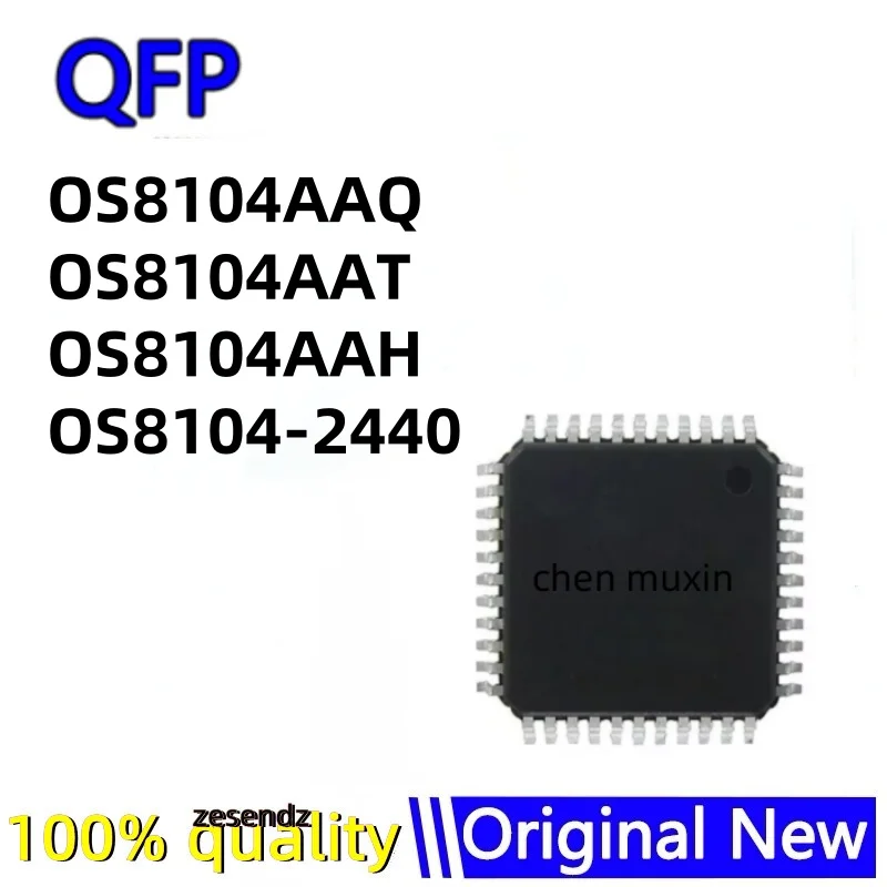 

1pcs OS8104AAQ OS8104AAT OS8104AAH OS8104-2440 FOS8104-2440