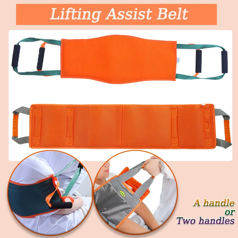 

Assisted Booster Paralyzed Bedridden Patients with Rehabilitation Belt Displacement Assist Belt