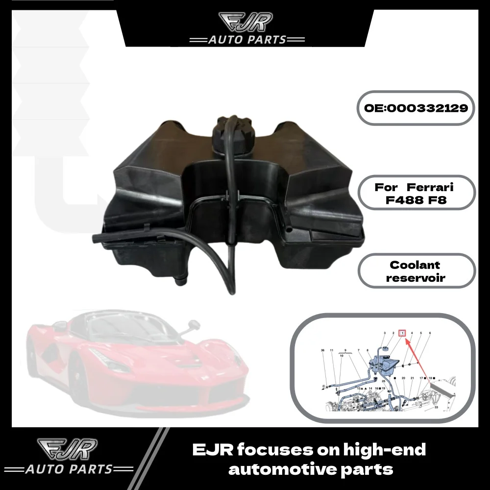 

000332129 332129 Бак для охлаждающей жидкости для Ferrari 488 GTB, 488 Spider, F8 Spider