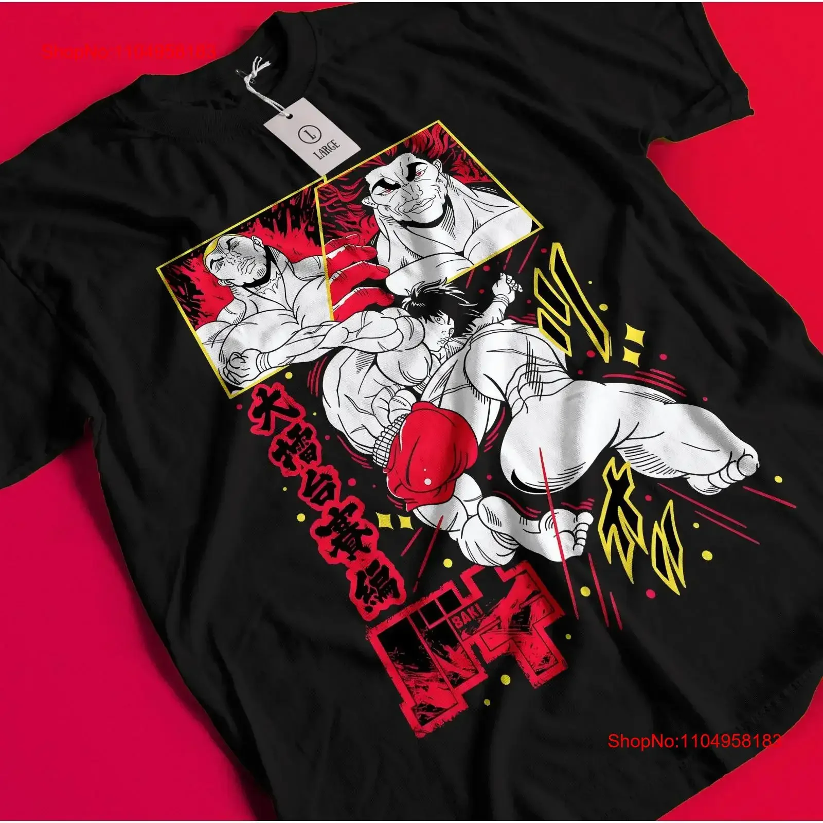 

Baki The Grappler T Shirt Hanma Yujiro Fighting Jack Biscuit vintage Washed Breathable Stretched fashion Top For Everyday Wear
