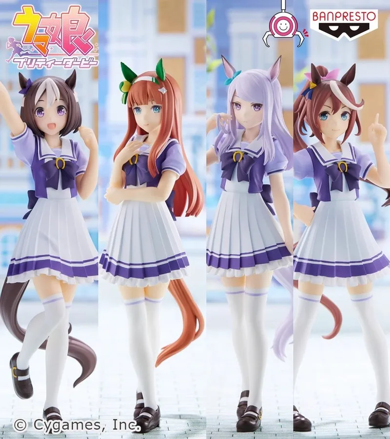 

Original Spot Glasses Factory Saima Niang Donghai Emperor Rice Bathing Opera Special Weekly Bai Jing Pin Handmade Collectibles