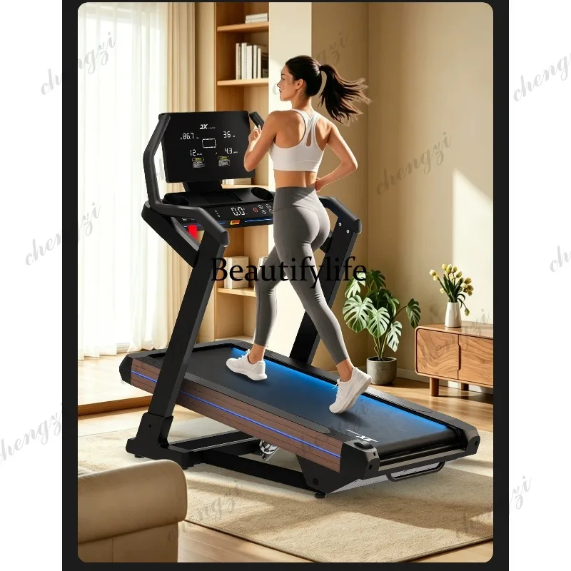 Treadmill, home shock-absorbing climbing machine, high-slope mountaineering fitness equipment