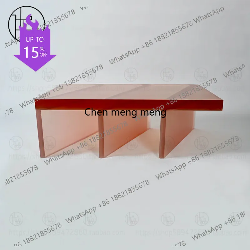 

M53 Frosted yellow acrylic coffee table minimalist light luxury rectangular tea table creative coffee table