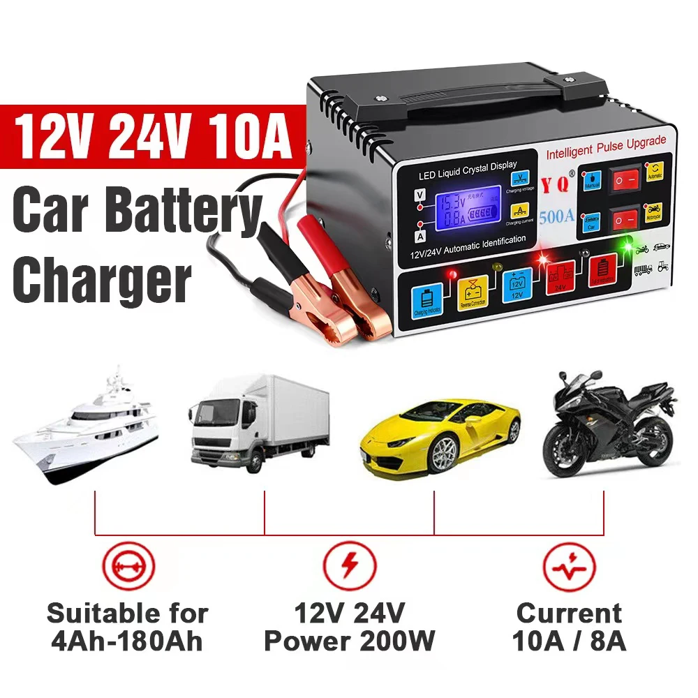 2024 New Smart Car Battery Charger 12V 24V Touch Screen Digital Display Power Puls Repai Pulse Repair LCD Fast Charger