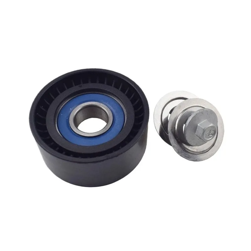

LR028879 Lower Drive Belt Idler Pulley 2.0L Petrol Fit for Land Rover Freelander 2 Range Rover Evoque Discovery Sport