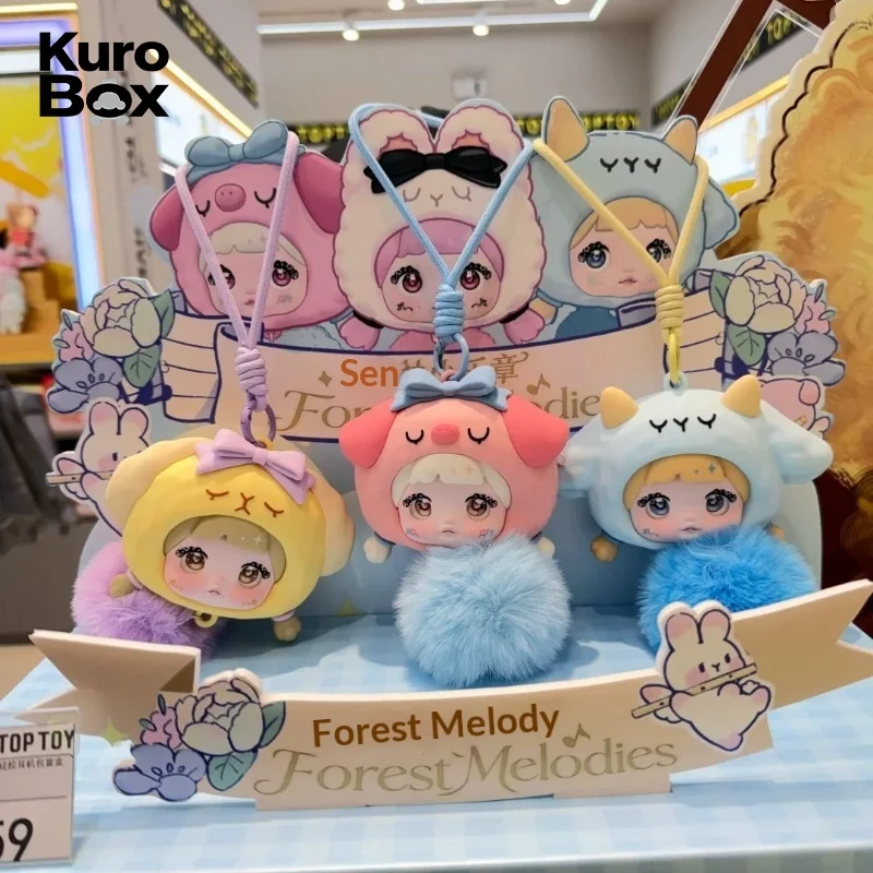 

Оригинальный силиконовый чехол для наушников Nommi Forest Melody, милый мультяшный кукольный брелок-подвеска с помпоном, подарок для девочек