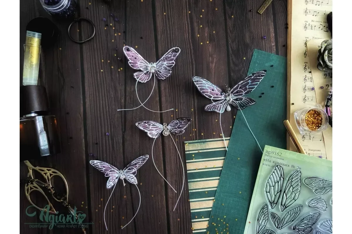 Lavender Branches Art Swallows Clear Stamp and Metal Cutting Dies Seal for DIY Die Scrap Booking Photo Album Card Making 2026