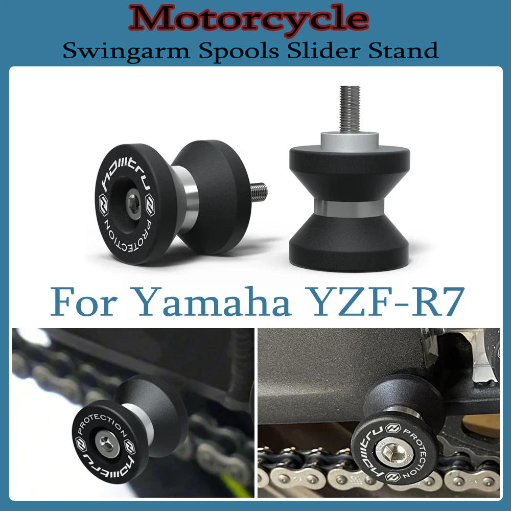 Śruba mocująca wahacz tylny do motocykla Yamaha YZF R1 R1M R6 R7 2015-2023