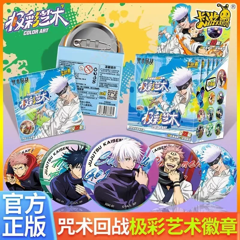 Insignia de Anime Jujutsu Kaisen, Pin, caja ciega, hechicero, broche dorado, Yuji Itadori Satoru Gojo, mercancía de Metal de estaño, regalo coleccionable