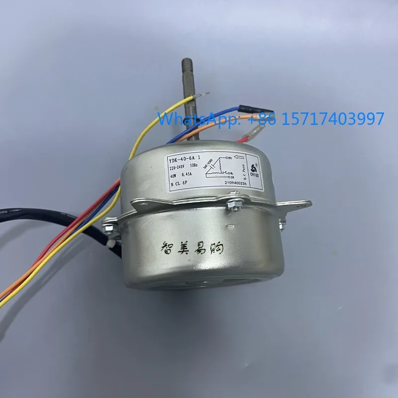 

Подходит для двигателя наружного вентилятора кондиционера YDK-40-6A 1 H/H2, 40 Вт, передний двигатель