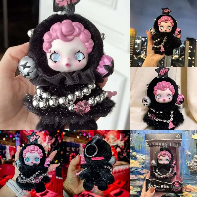 Skullpanda Soft And Tough Series Limited Kawaii Fluffy Toys Collection Keychain Pendant Ornament Girl Birthday Gift 1: 1 Replica