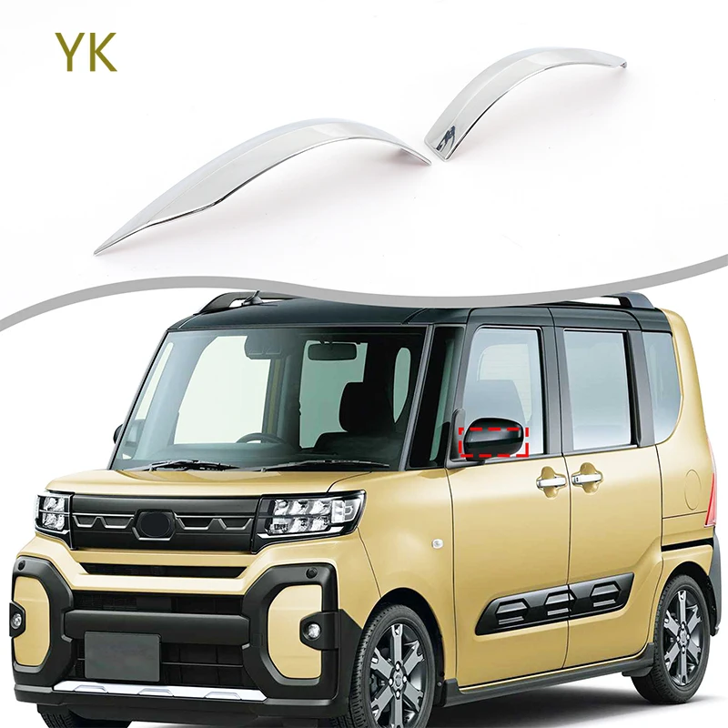 

For Daihatsu Tanto 2023 ABS Silver Car Rearview Mirror Decorative Strip Sticker Car Accessories