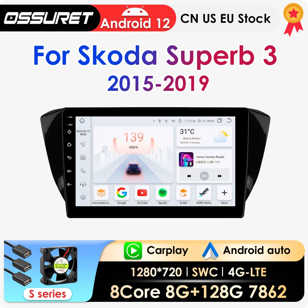 

2 din Carplay Android Auto Car Radio For Skoda Superb 3 2015-2019 Car Multimedia GPS autoradio RDS DSP AI 4G Octa Core 7862